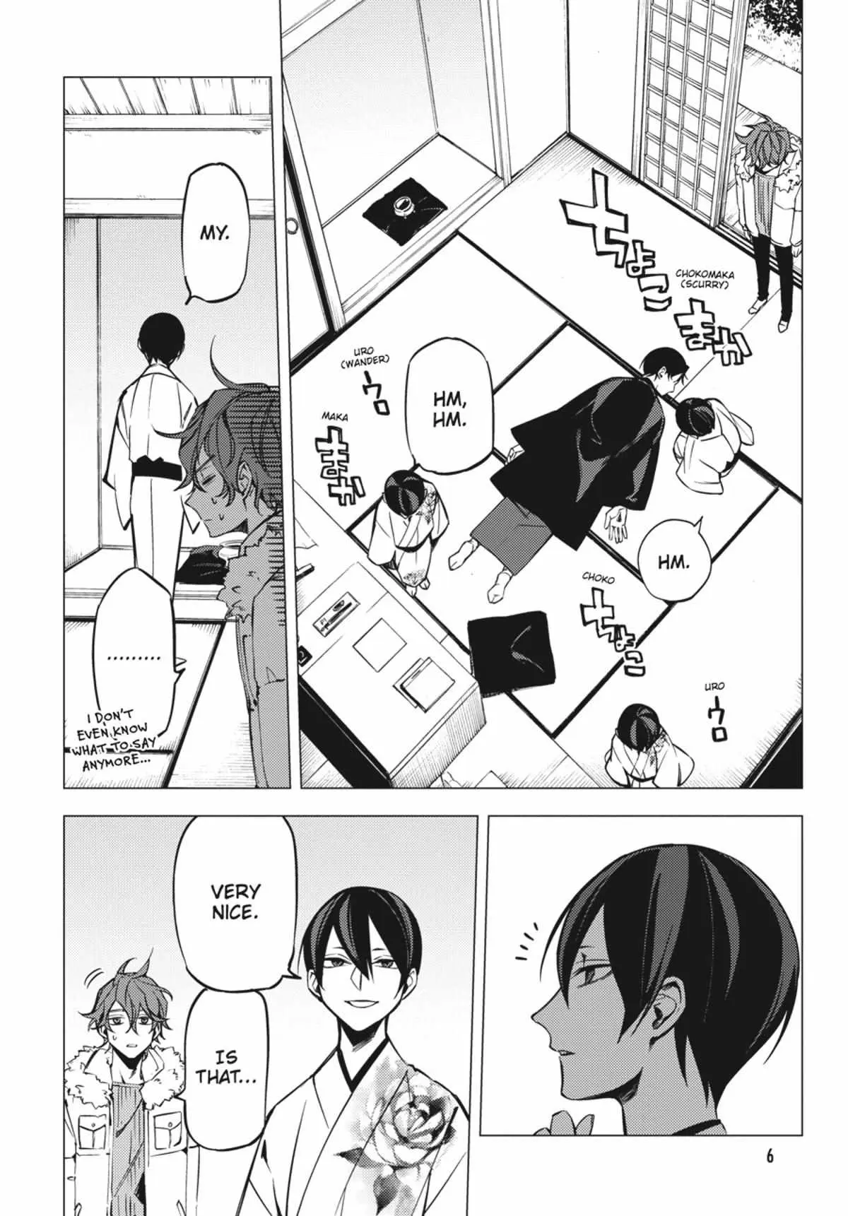 Jigoku Kurayami Hana mo Naki Chapter 2.3 page 7 - 