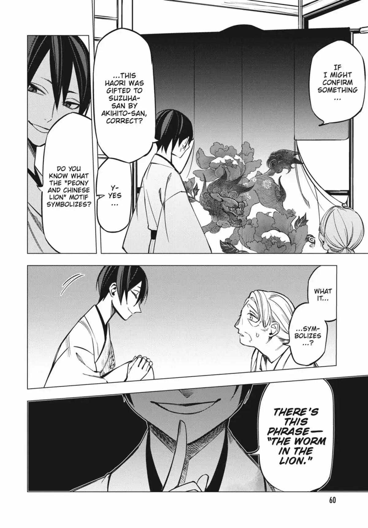 Jigoku Kurayami Hana mo Naki Chapter 2.3 page 61 - 