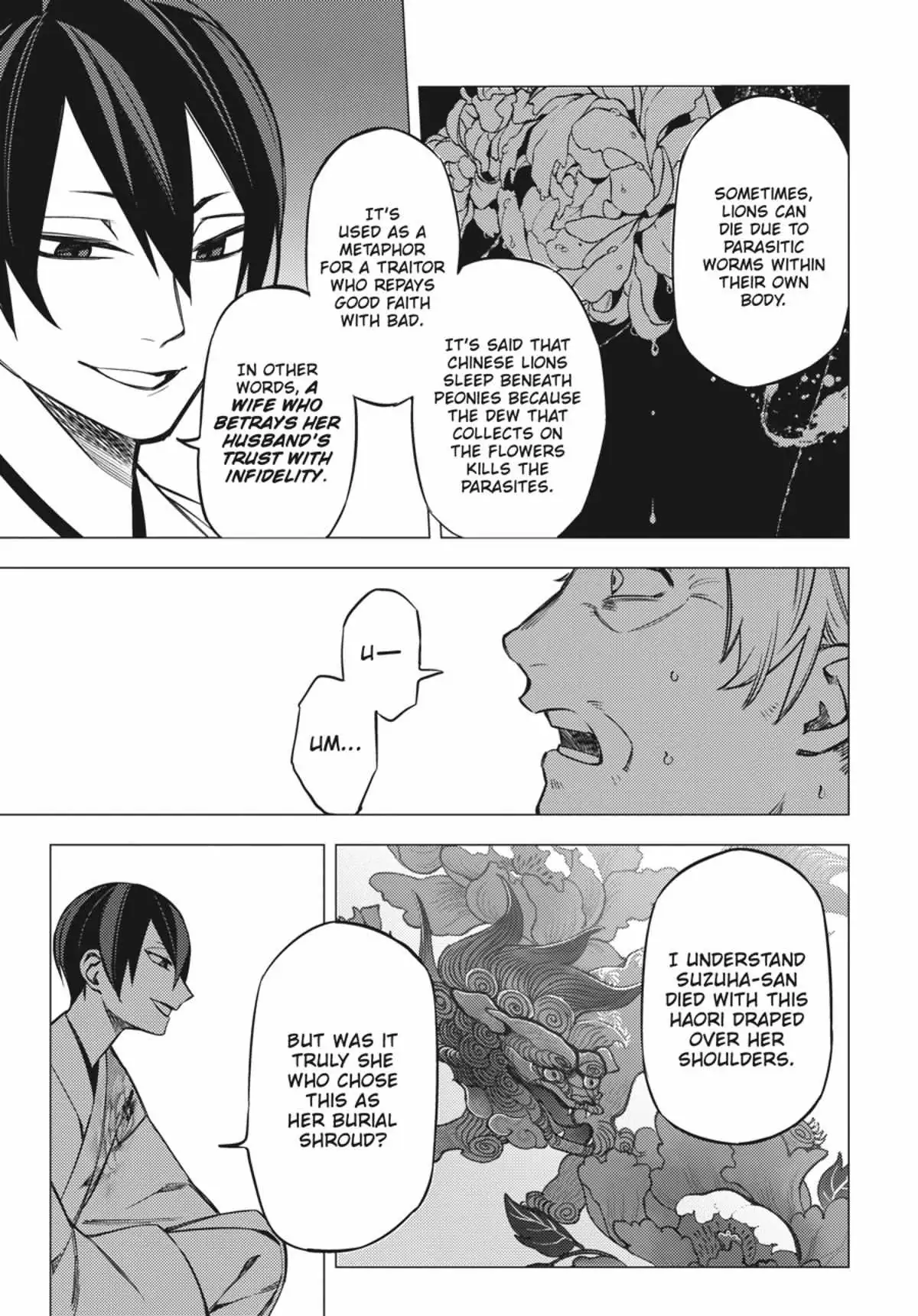Jigoku Kurayami Hana mo Naki Chapter 2.3 page 62 - 