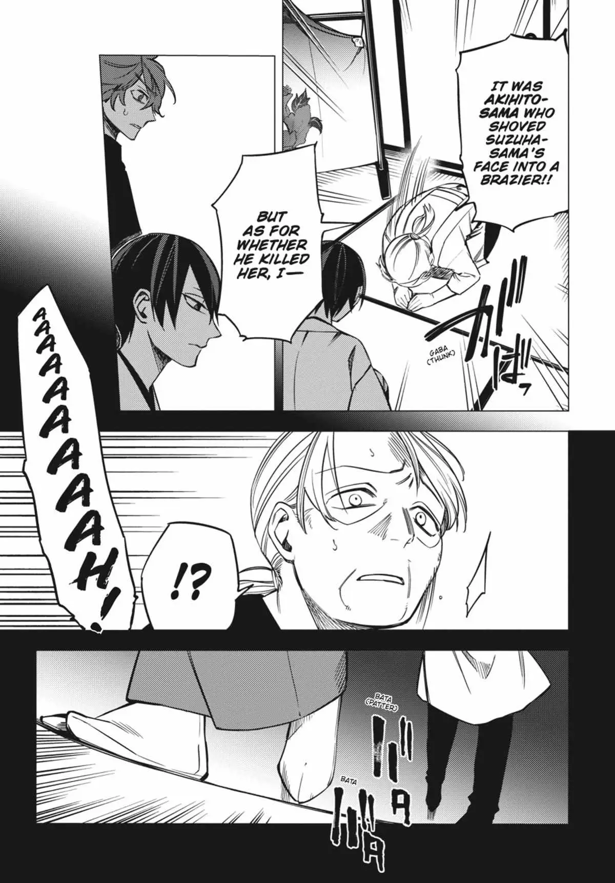 Jigoku Kurayami Hana mo Naki Chapter 2.3 page 64 - 