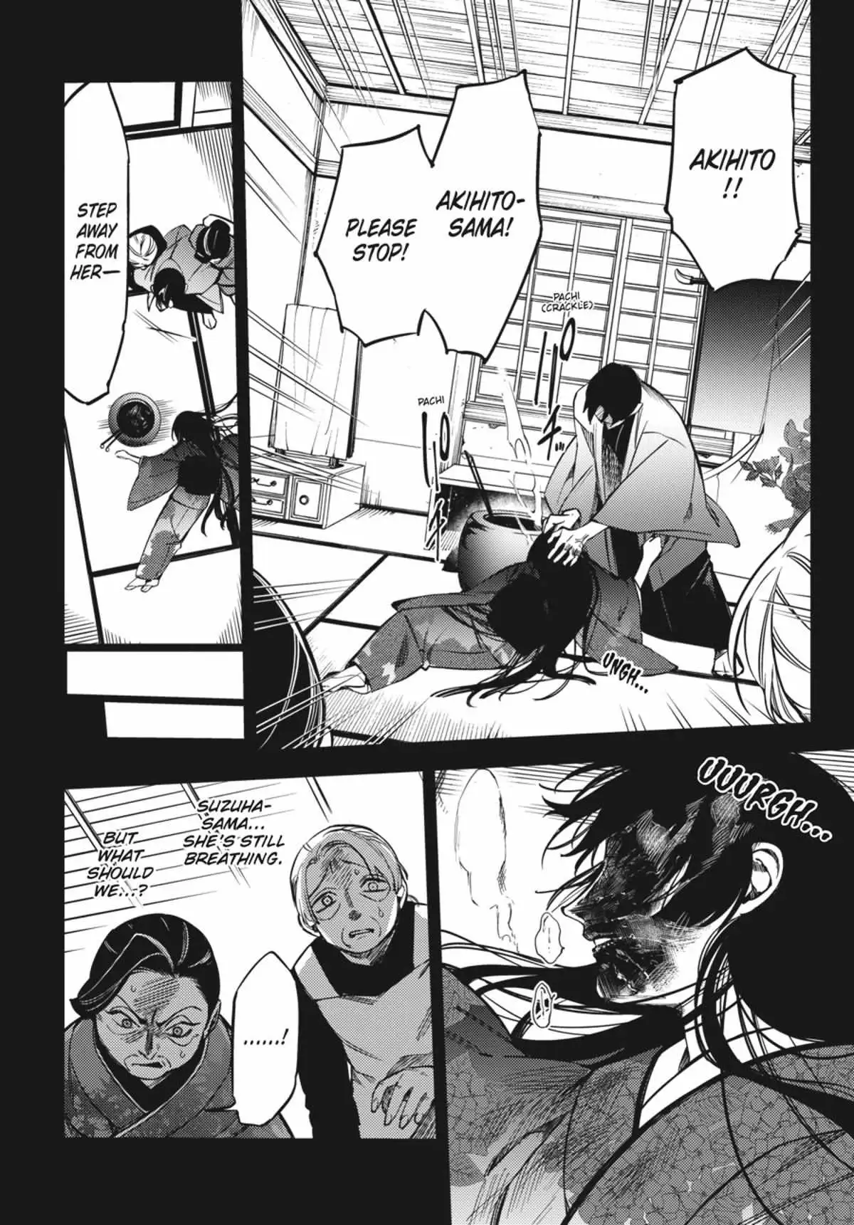 Jigoku Kurayami Hana mo Naki Chapter 2.3 page 65 - 