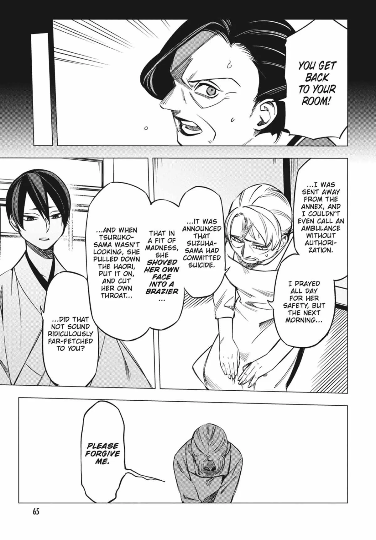 Jigoku Kurayami Hana mo Naki Chapter 2.3 page 66 - 