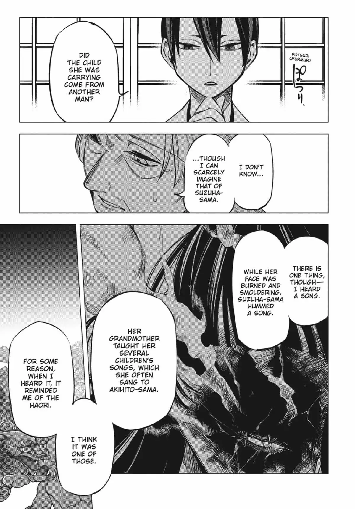 Jigoku Kurayami Hana mo Naki Chapter 2.3 page 68 - 