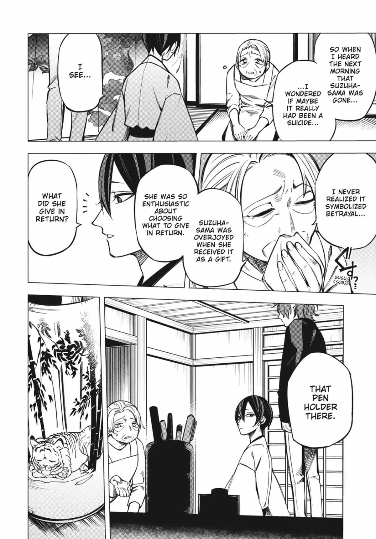Jigoku Kurayami Hana mo Naki Chapter 2.3 page 69 - 