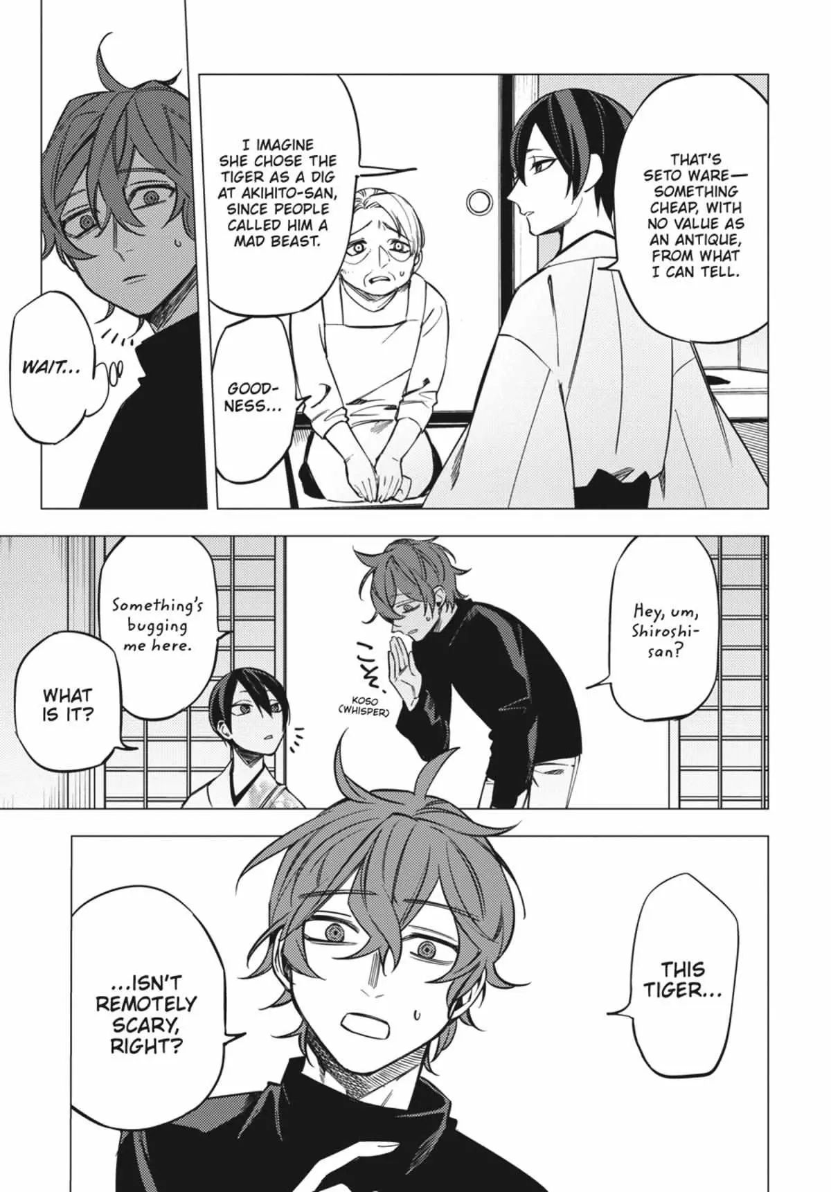Jigoku Kurayami Hana mo Naki Chapter 2.3 page 70 - 