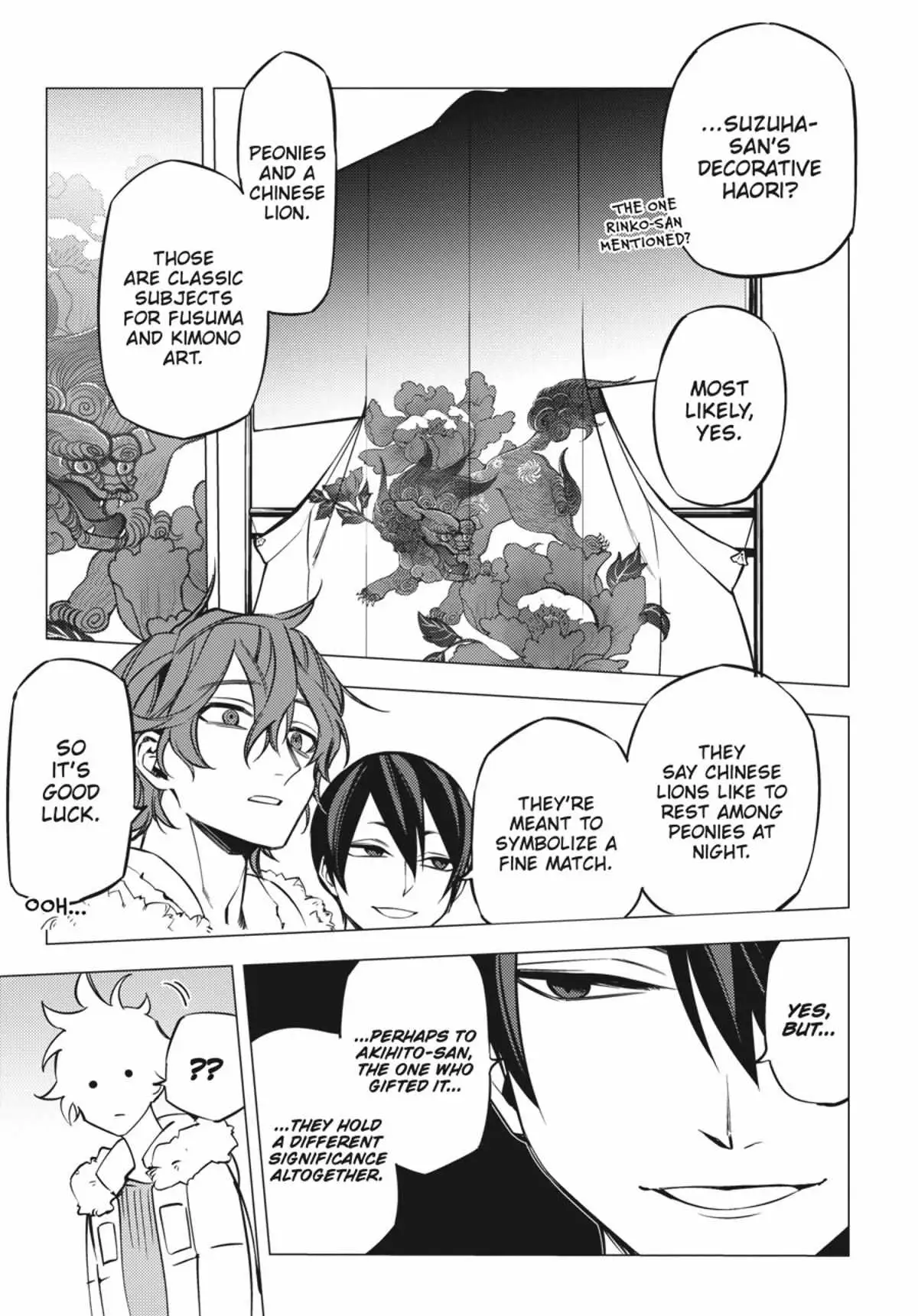 Jigoku Kurayami Hana mo Naki Chapter 2.3 page 8 - 