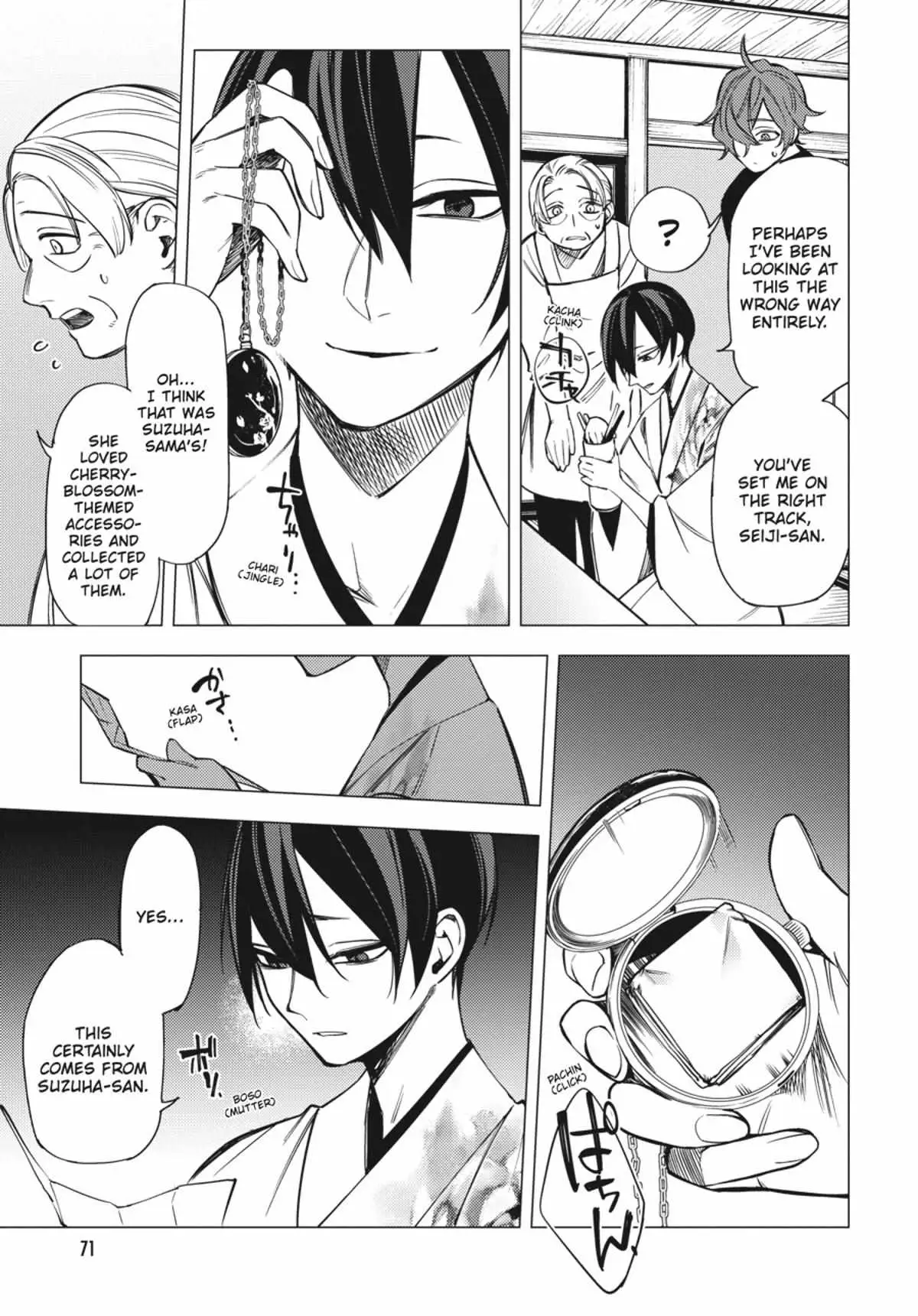 Jigoku Kurayami Hana mo Naki Chapter 2.3 page 72 - 