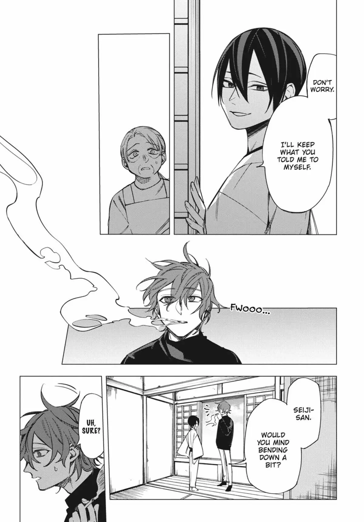 Jigoku Kurayami Hana mo Naki Chapter 2.3 page 74 - 