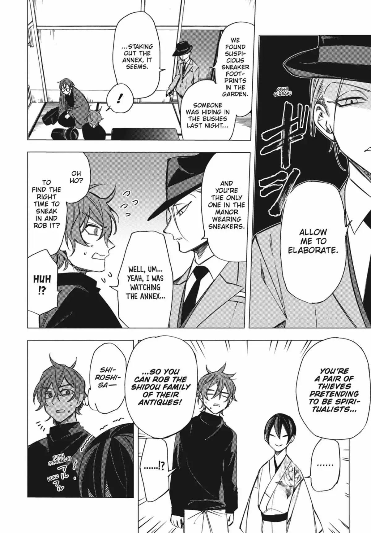 Jigoku Kurayami Hana mo Naki Chapter 2.3 page 77 - 