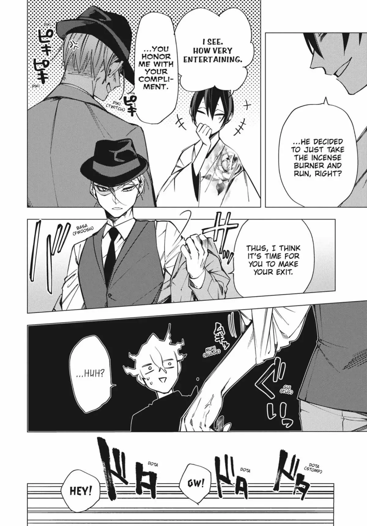 Jigoku Kurayami Hana mo Naki Chapter 2.3 page 79 - 