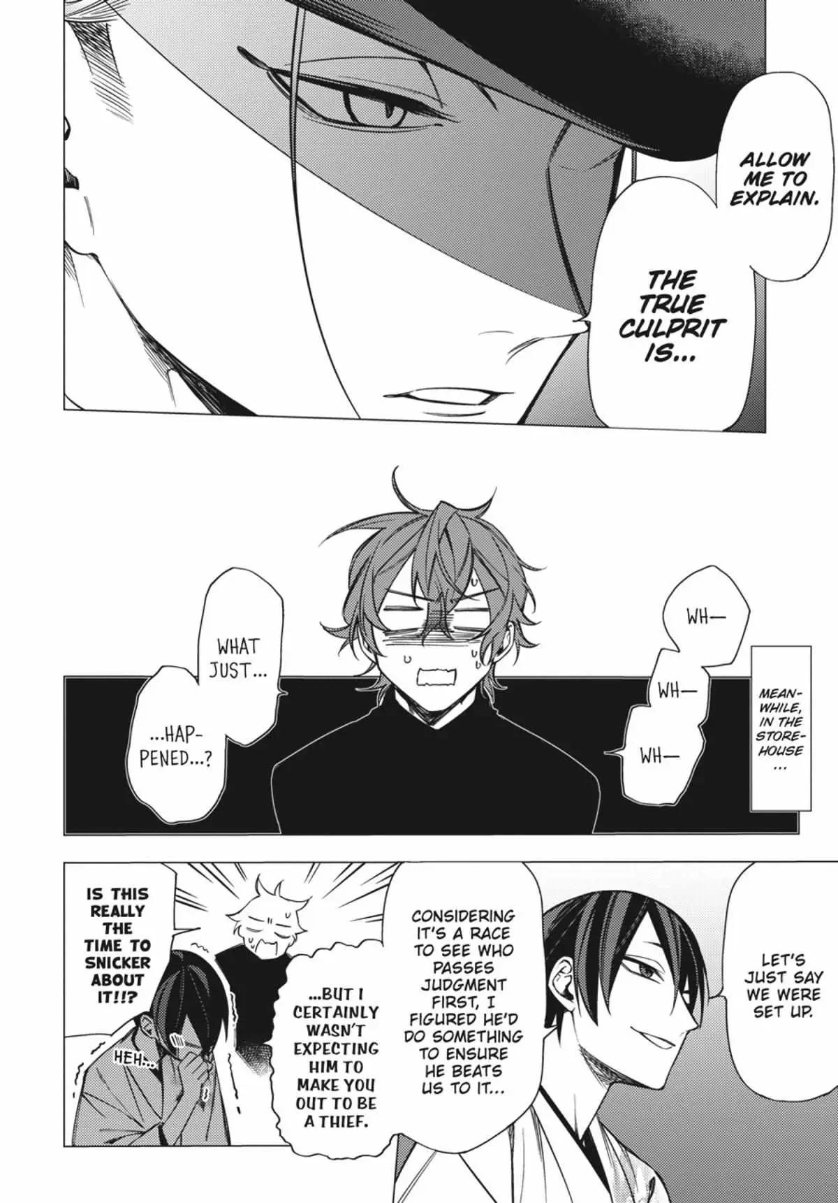 Jigoku Kurayami Hana mo Naki Chapter 2.3 page 83 - 