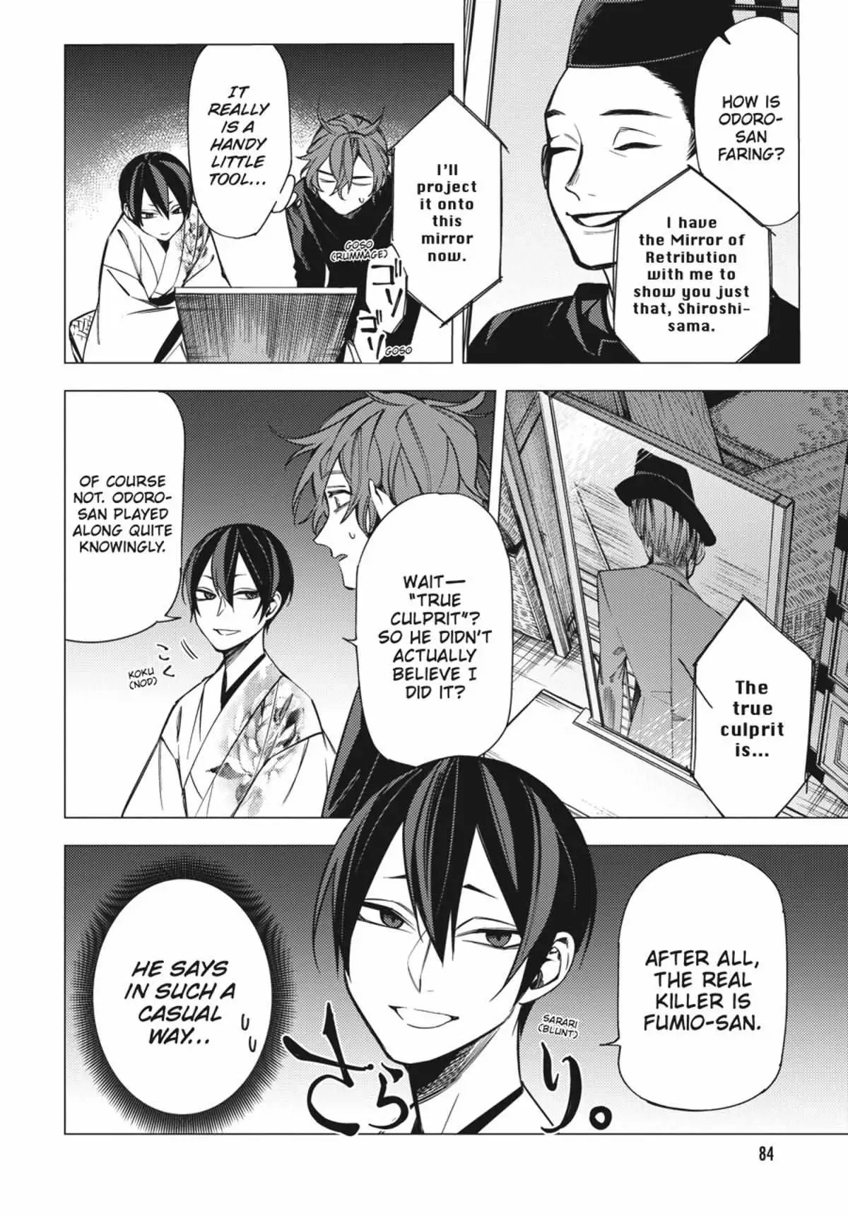 Jigoku Kurayami Hana mo Naki Chapter 2.3 page 85 - 