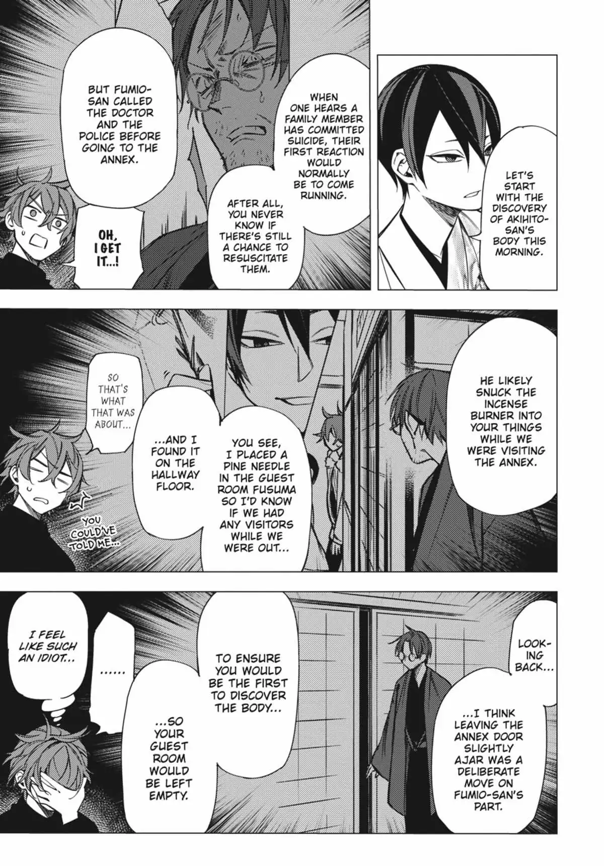 Jigoku Kurayami Hana mo Naki Chapter 2.3 page 86 - 