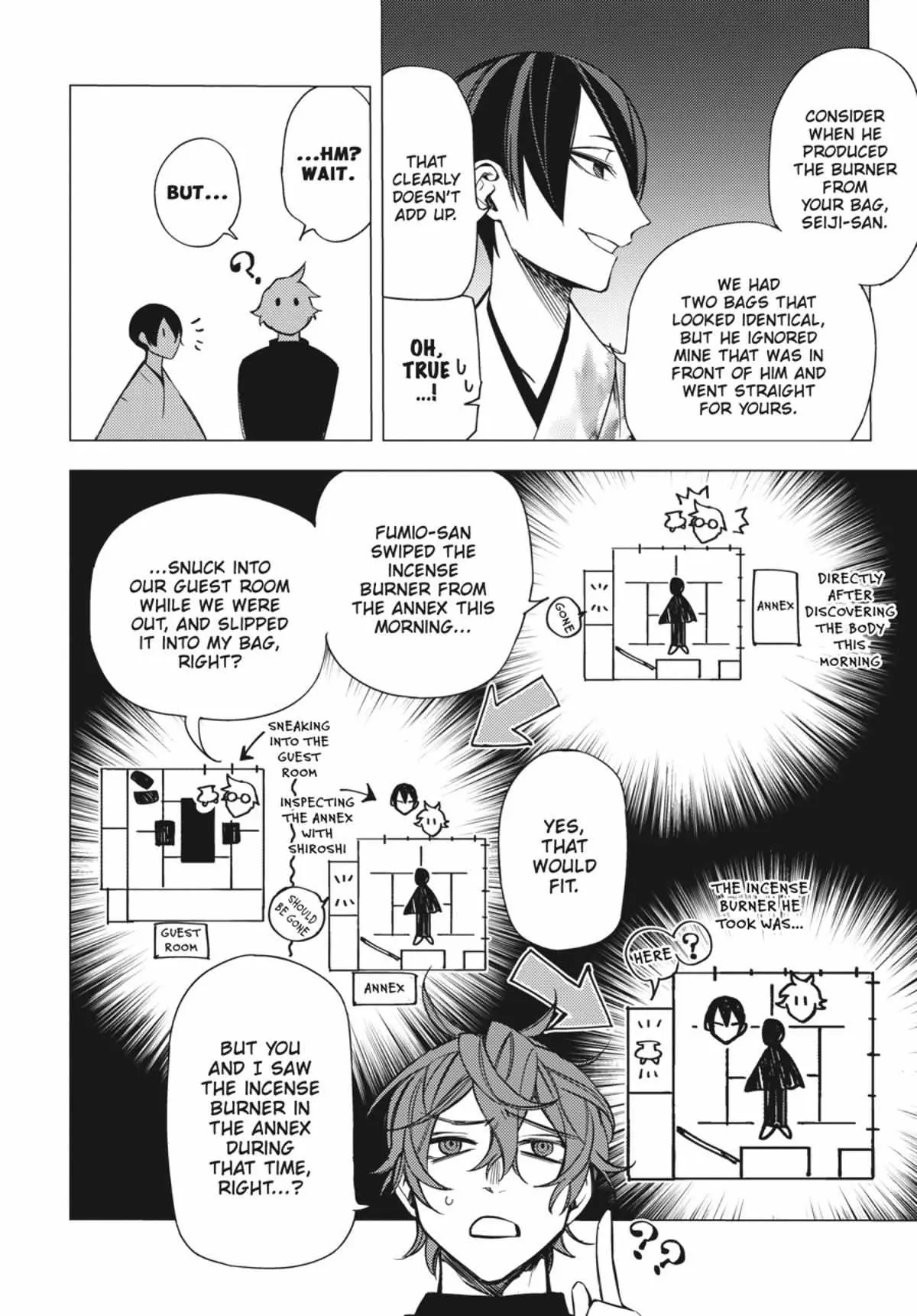 Jigoku Kurayami Hana mo Naki Chapter 2.3 page 87 - 