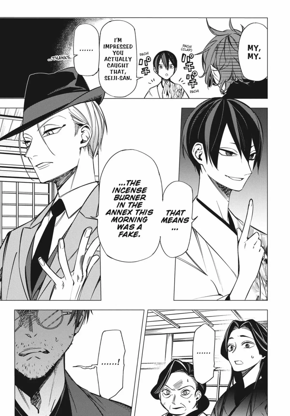 Jigoku Kurayami Hana mo Naki Chapter 2.3 page 88 - 