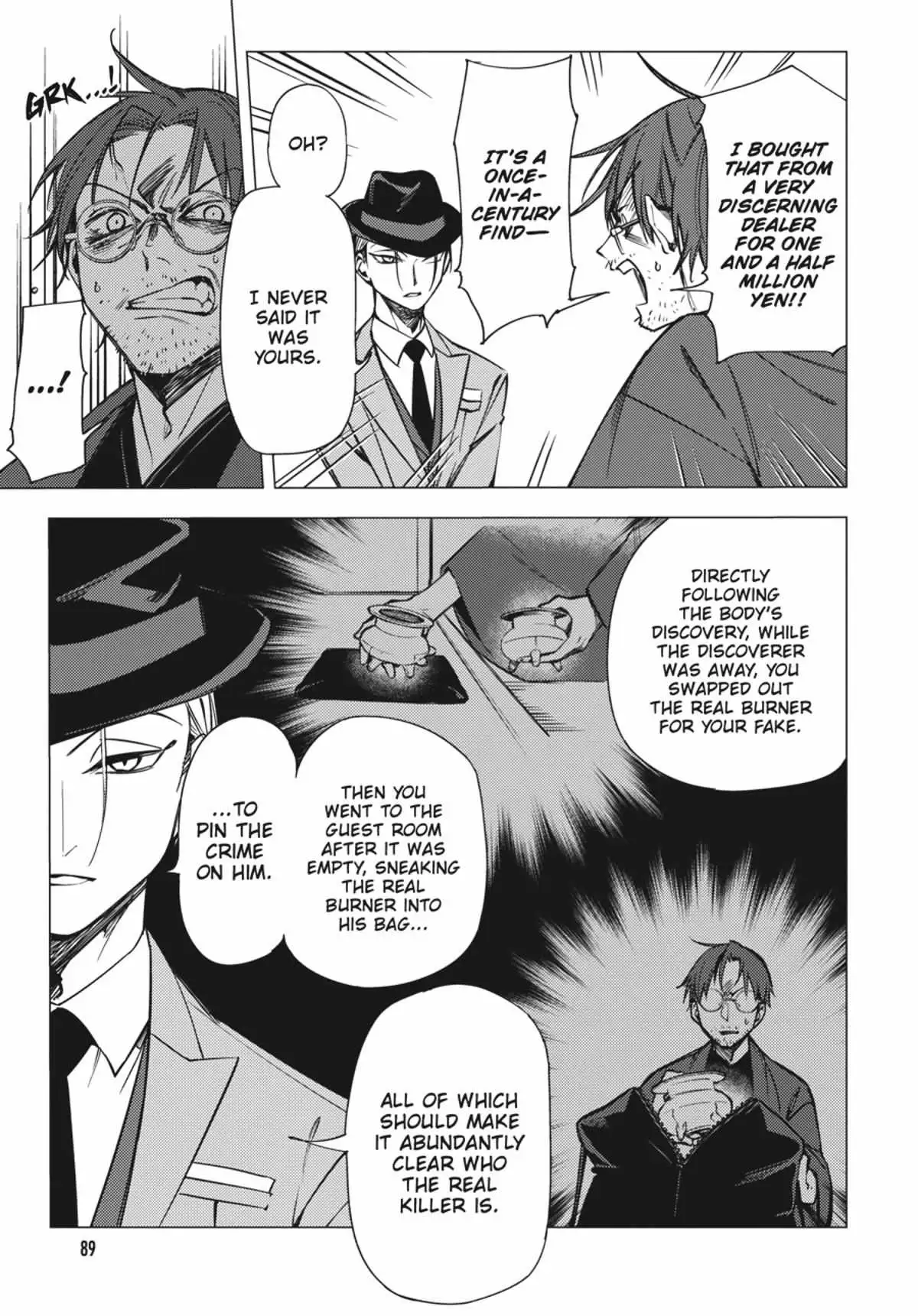 Jigoku Kurayami Hana mo Naki Chapter 2.3 page 90 - 