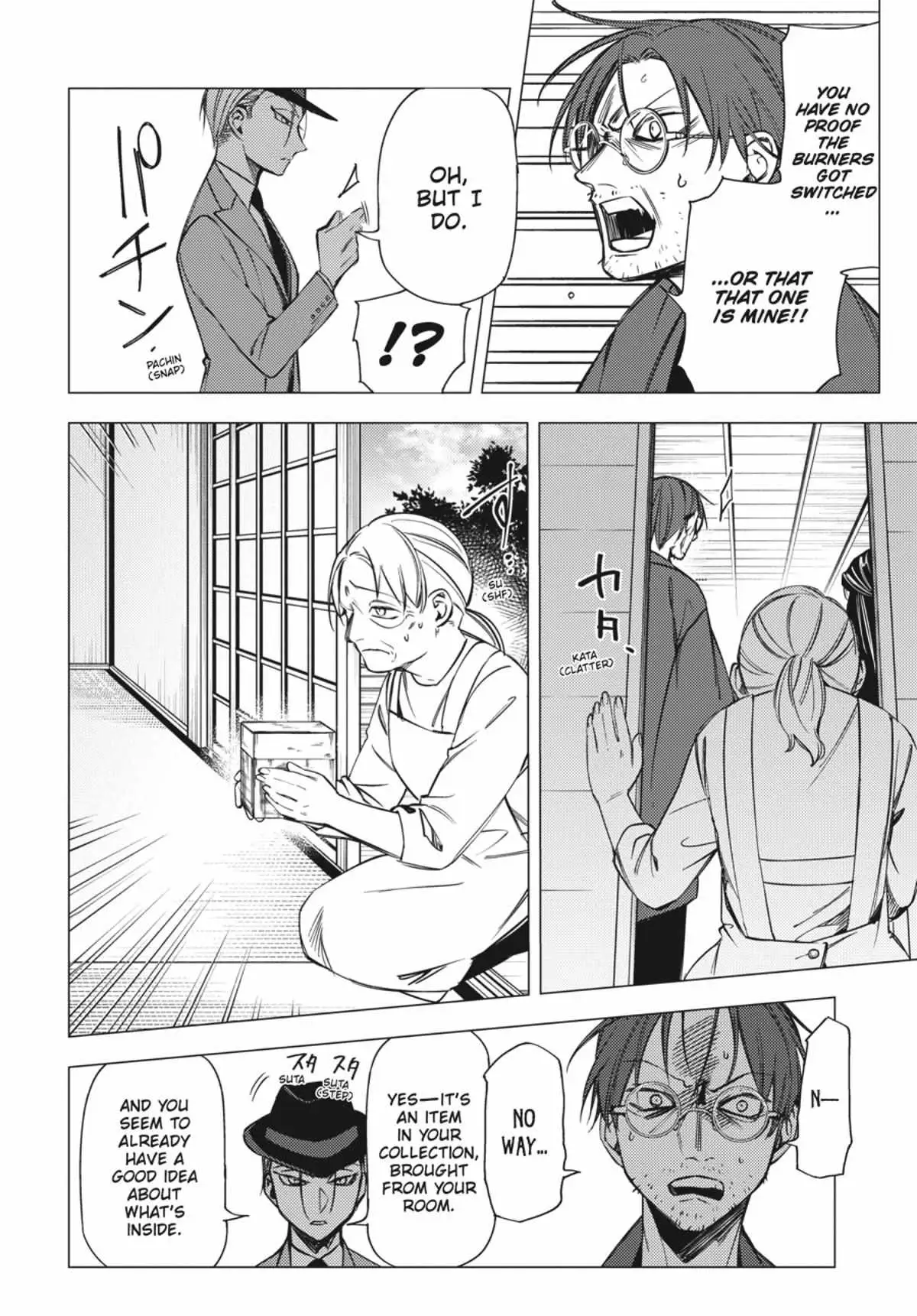 Jigoku Kurayami Hana mo Naki Chapter 2.3 page 91 - 