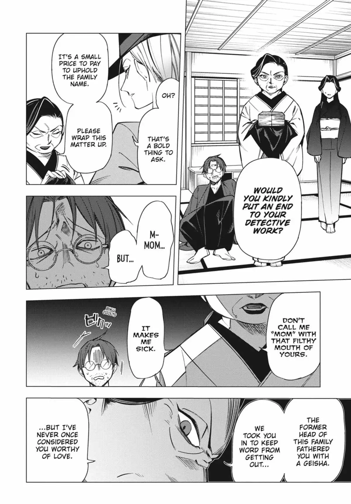 Jigoku Kurayami Hana mo Naki Chapter 2.3 page 93 - 
