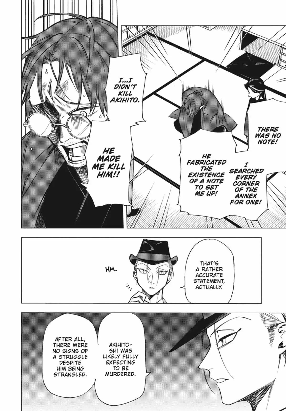 Jigoku Kurayami Hana mo Naki Chapter 2.3 page 95 - 