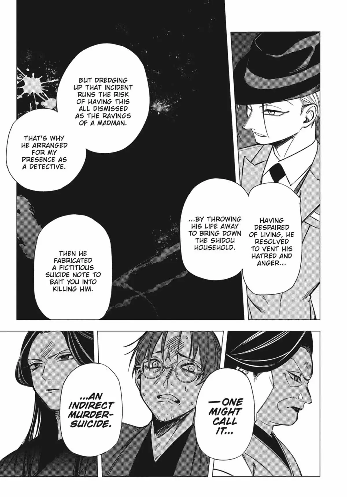 Jigoku Kurayami Hana mo Naki Chapter 2.3 page 96 - 