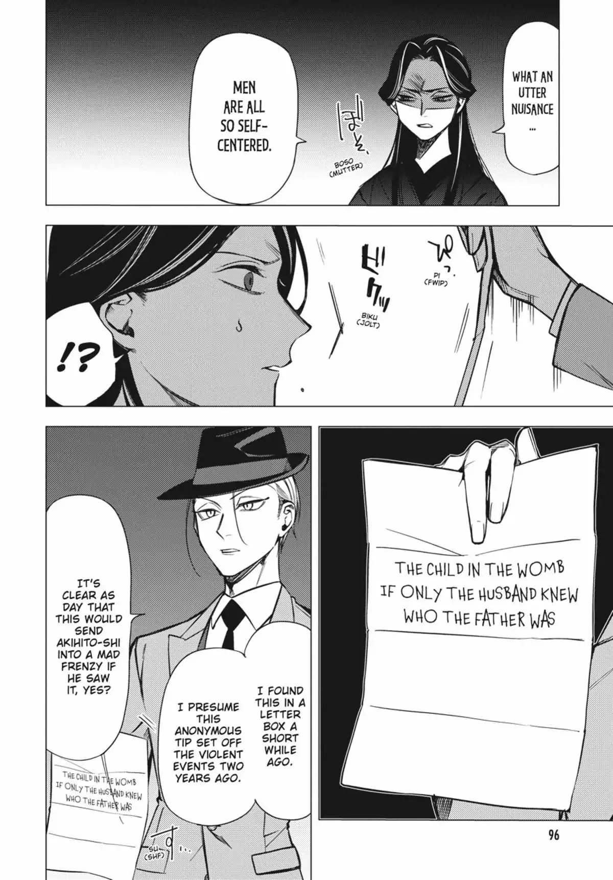 Jigoku Kurayami Hana mo Naki Chapter 2.3 page 97 - 