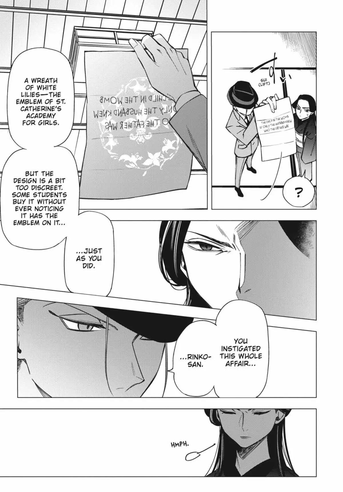 Jigoku Kurayami Hana mo Naki Chapter 2.3 page 98 - 