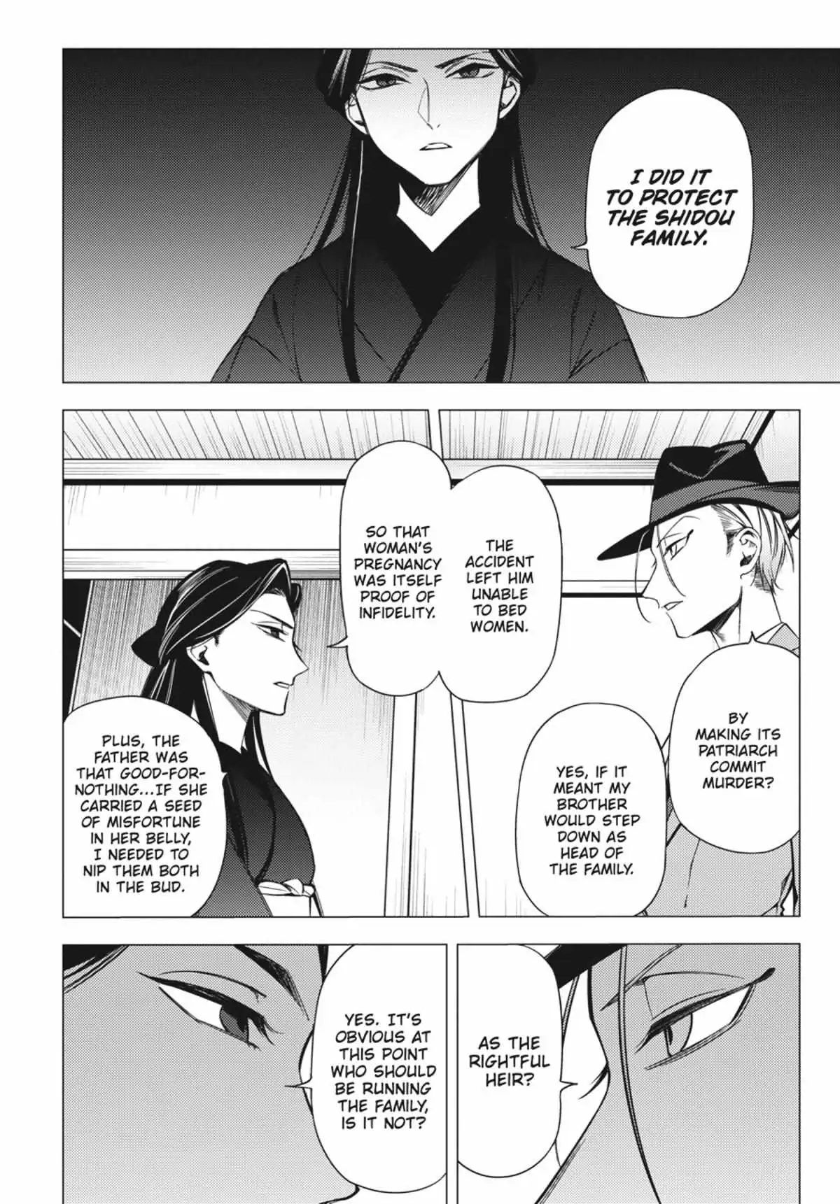 Jigoku Kurayami Hana mo Naki Chapter 2.3 page 99 - 