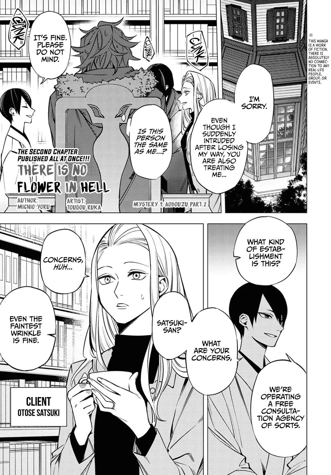 Jigoku Kurayami Hana mo Naki Chapter 2 page 1 - 