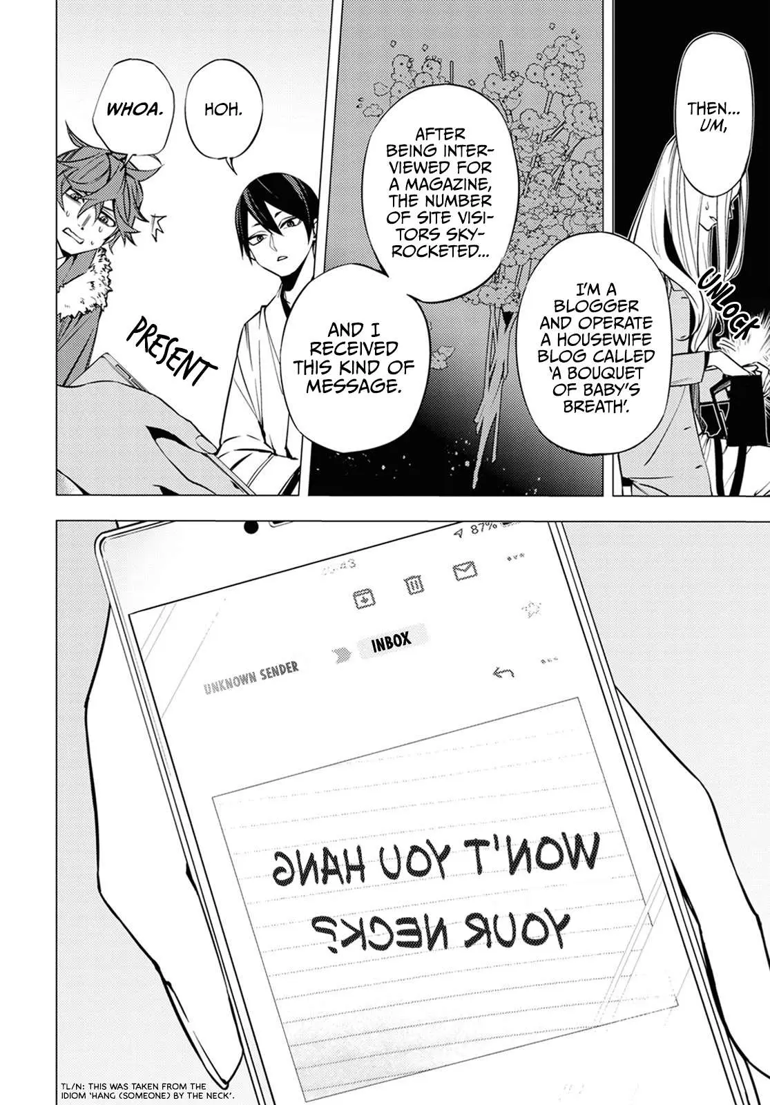 Jigoku Kurayami Hana mo Naki Chapter 2 page 2 - 