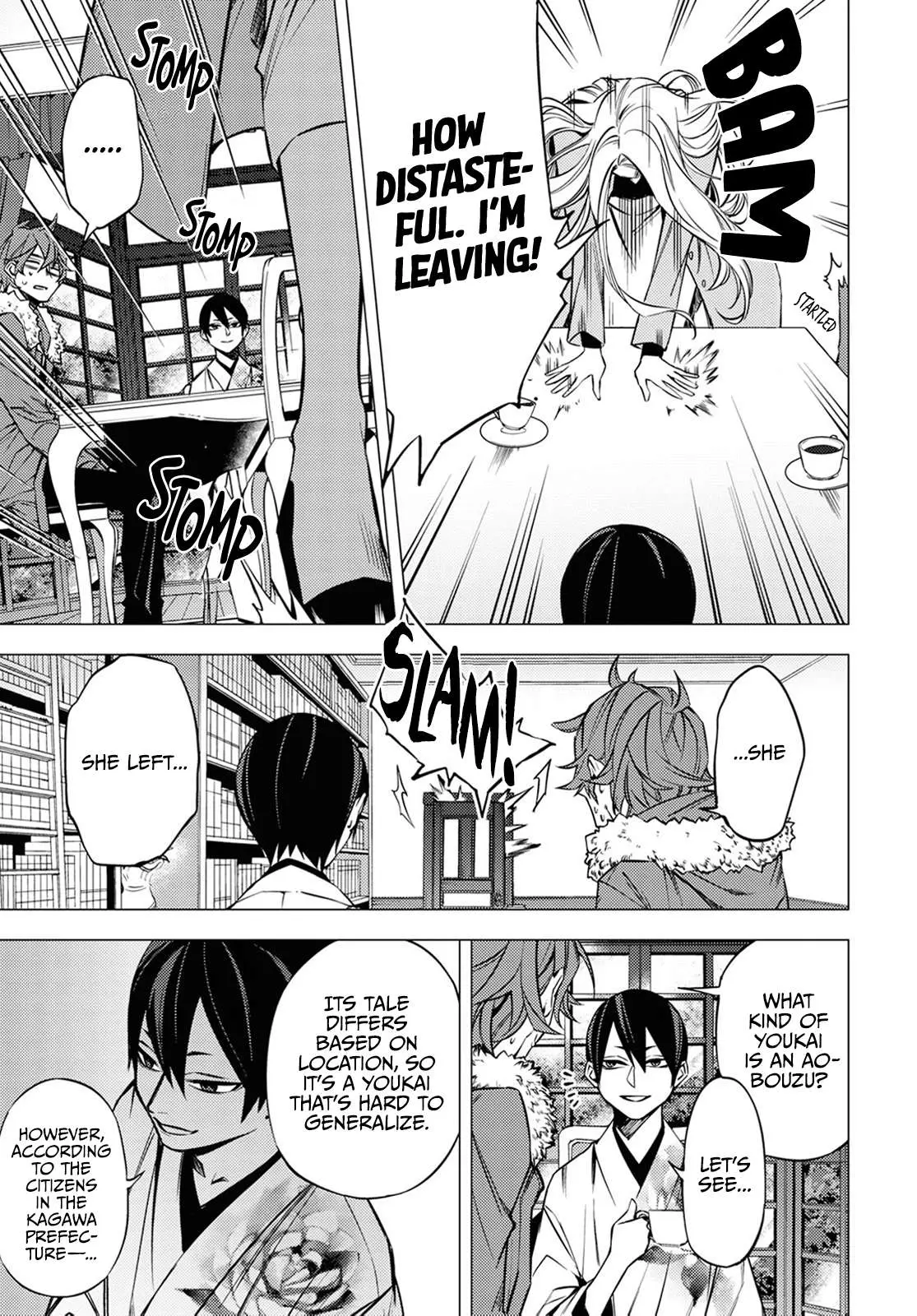 Jigoku Kurayami Hana mo Naki Chapter 2 page 11 - 