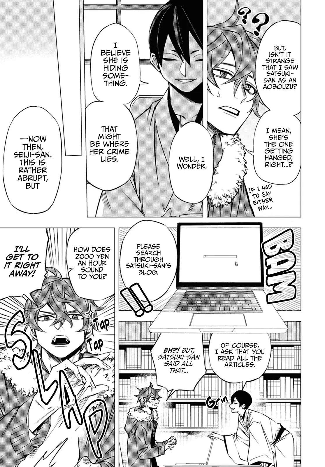 Jigoku Kurayami Hana mo Naki Chapter 2 page 13 - 