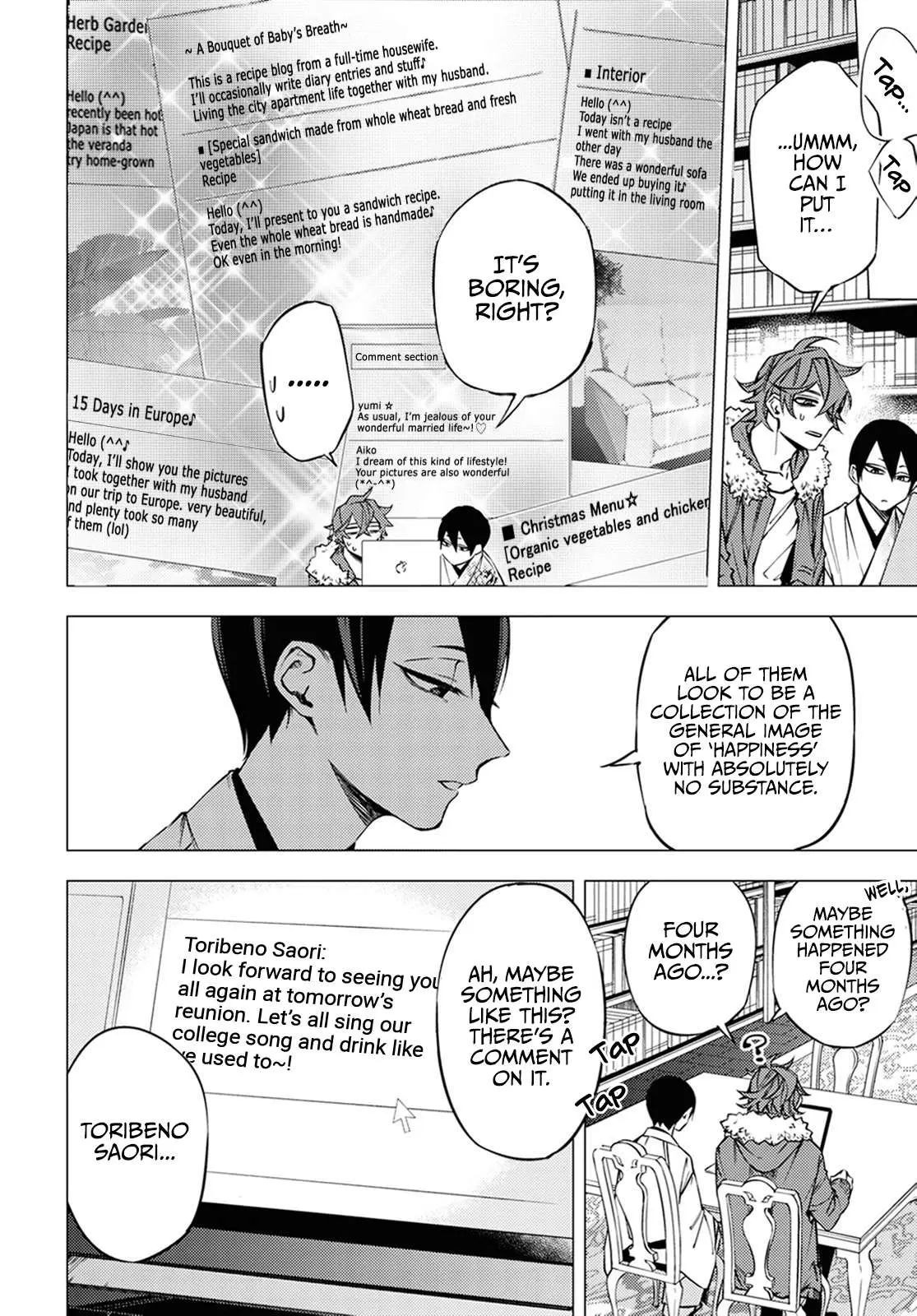 Jigoku Kurayami Hana mo Naki Chapter 2 page 14 - 