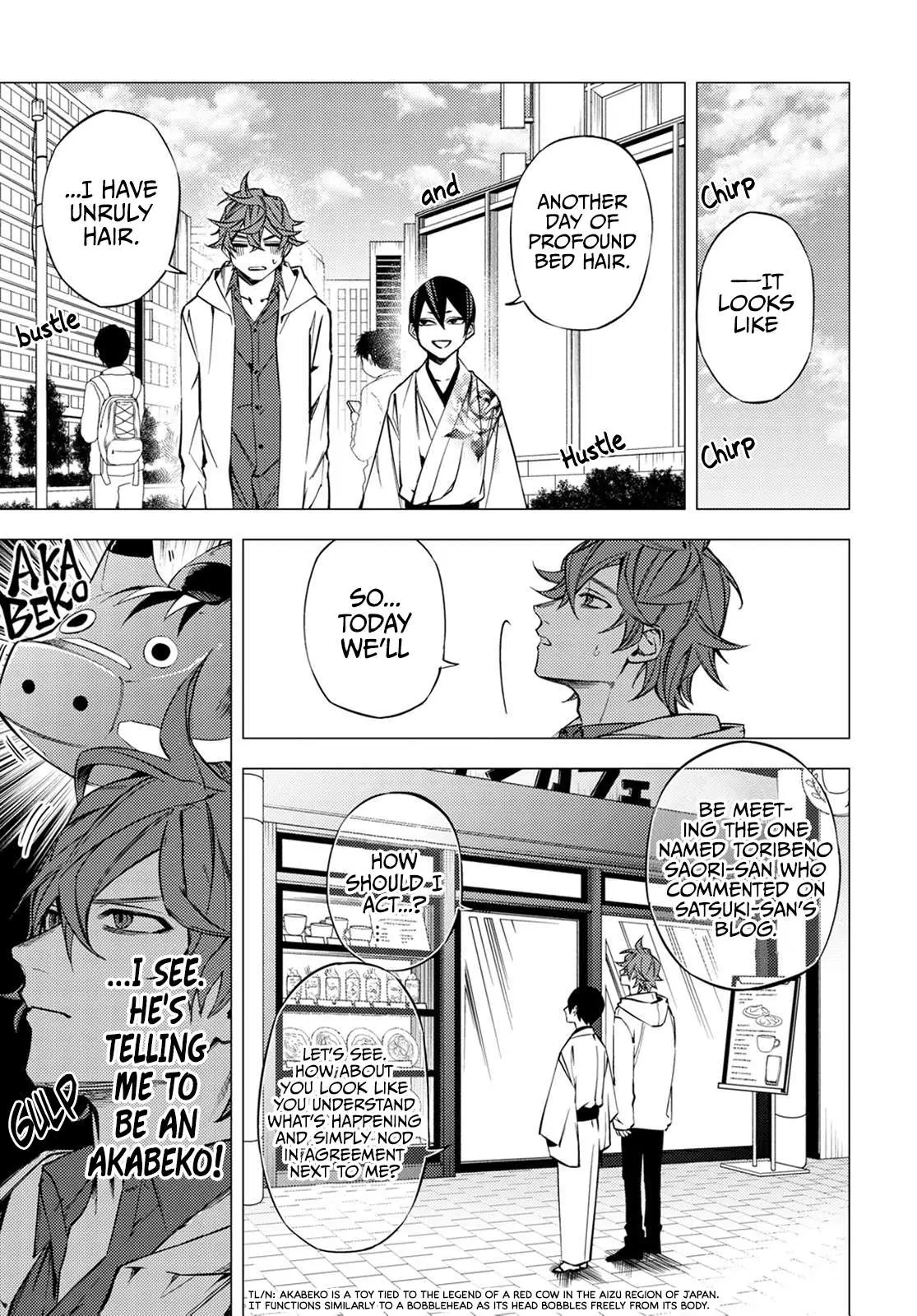 Jigoku Kurayami Hana mo Naki Chapter 2 page 17 - 