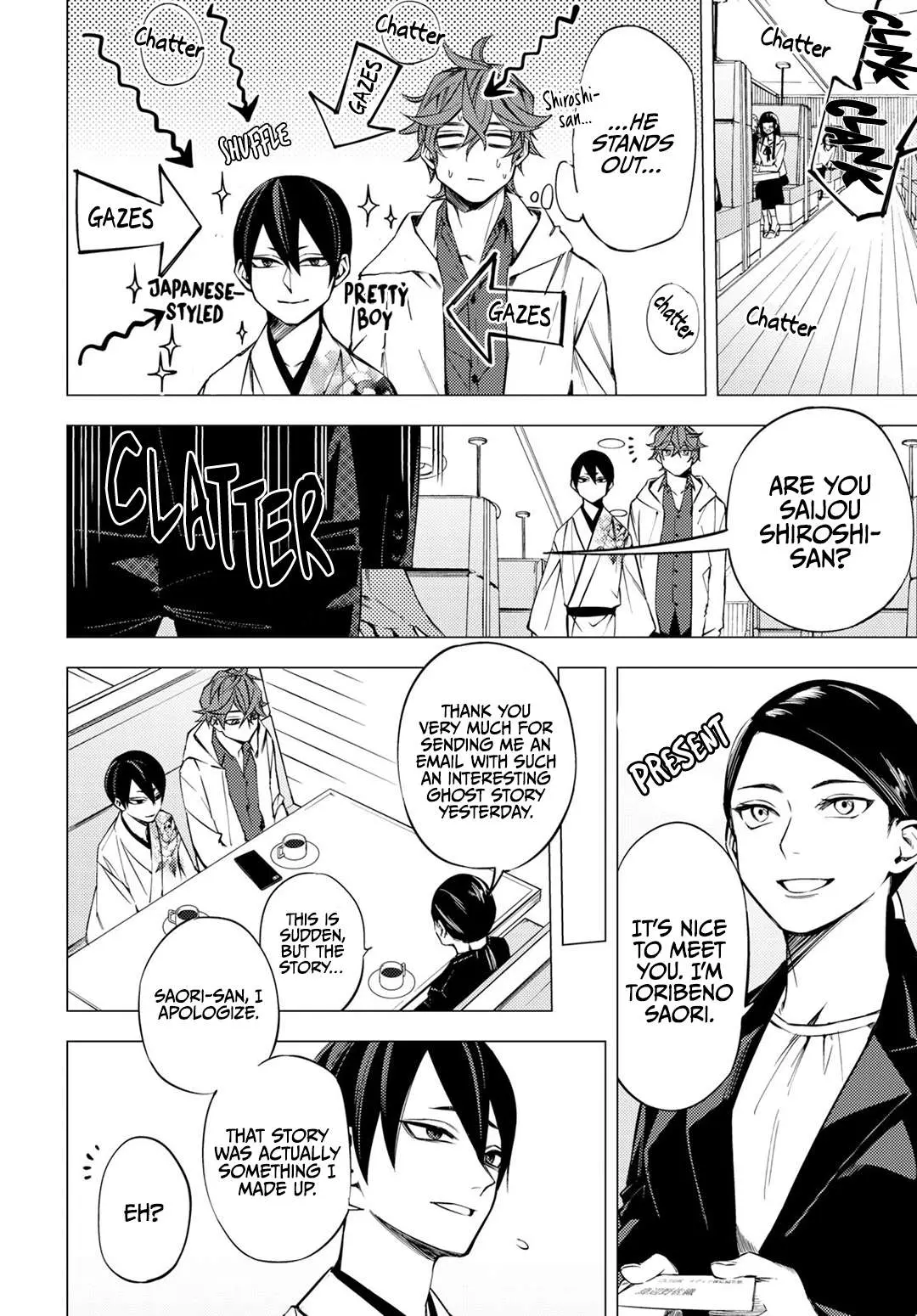 Jigoku Kurayami Hana mo Naki Chapter 2 page 18 - 