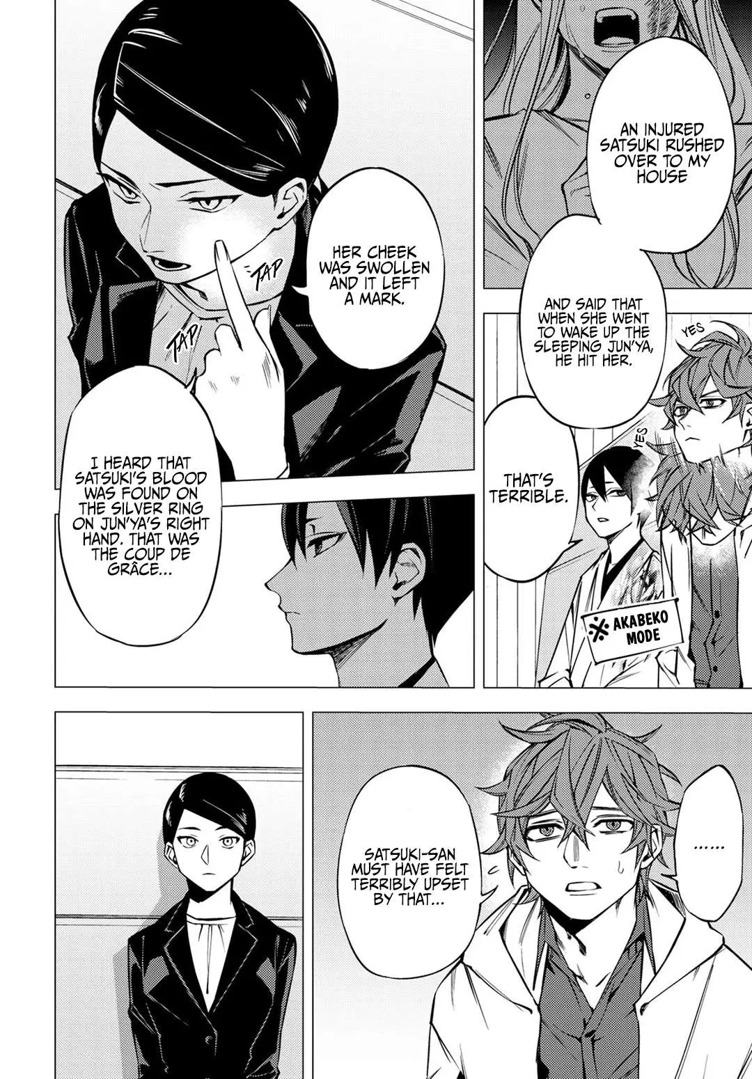 Jigoku Kurayami Hana mo Naki Chapter 2 page 22 - 