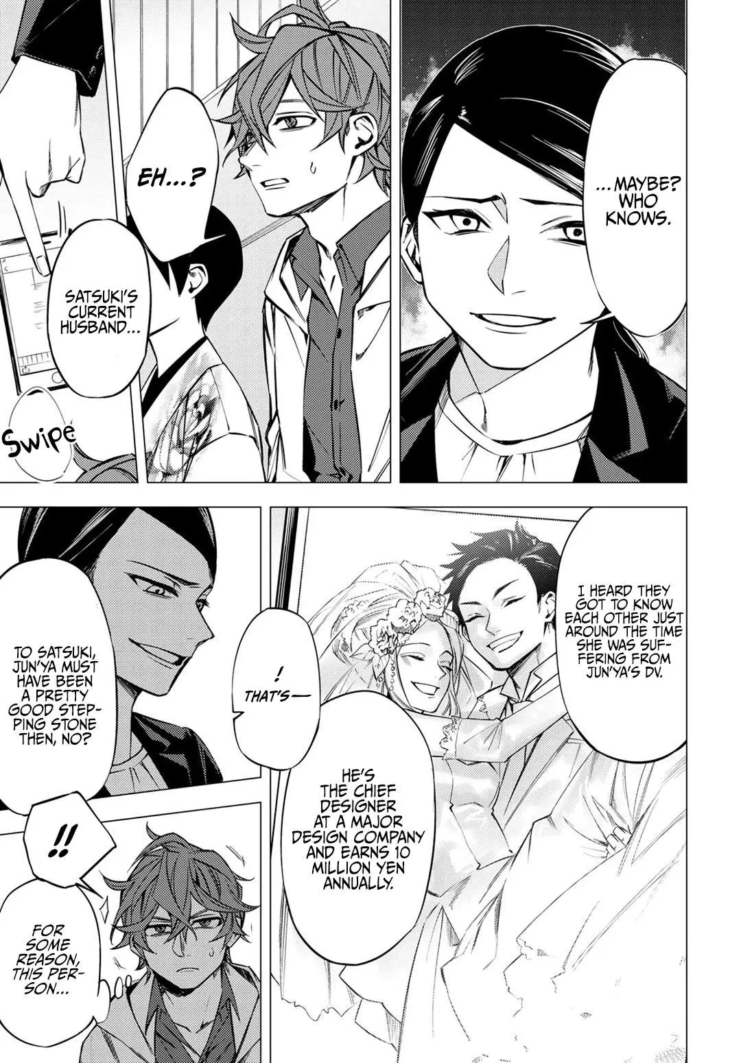 Jigoku Kurayami Hana mo Naki Chapter 2 page 23 - 