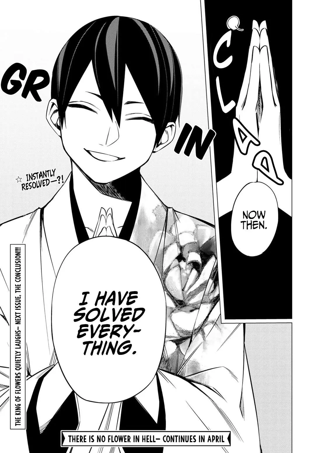 Jigoku Kurayami Hana mo Naki Chapter 2 page 25 - 