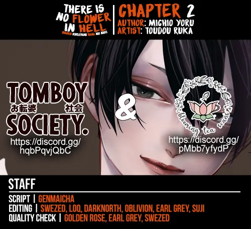 Jigoku Kurayami Hana mo Naki Chapter 2 page 26 - 