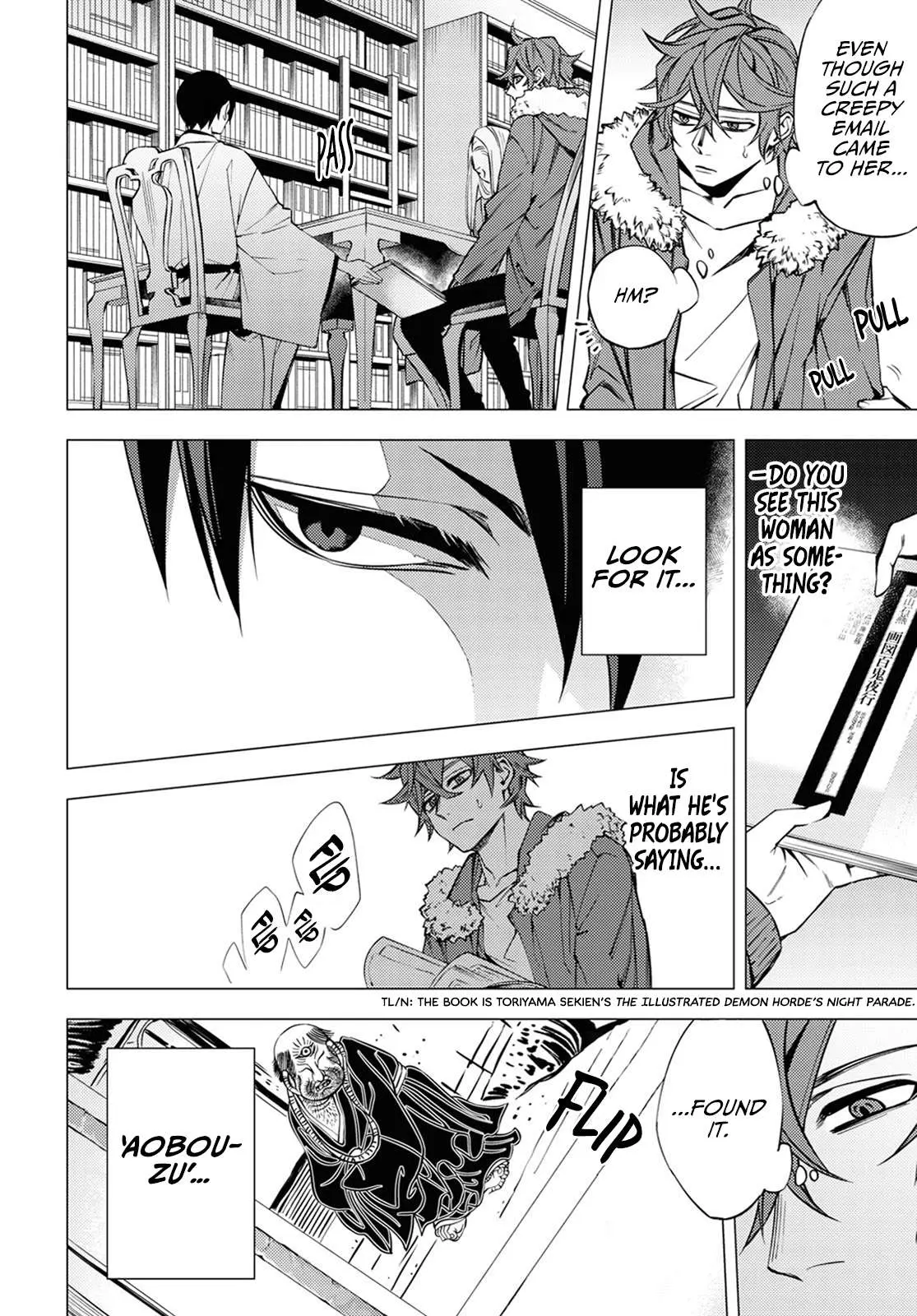 Jigoku Kurayami Hana mo Naki Chapter 2 page 4 - 