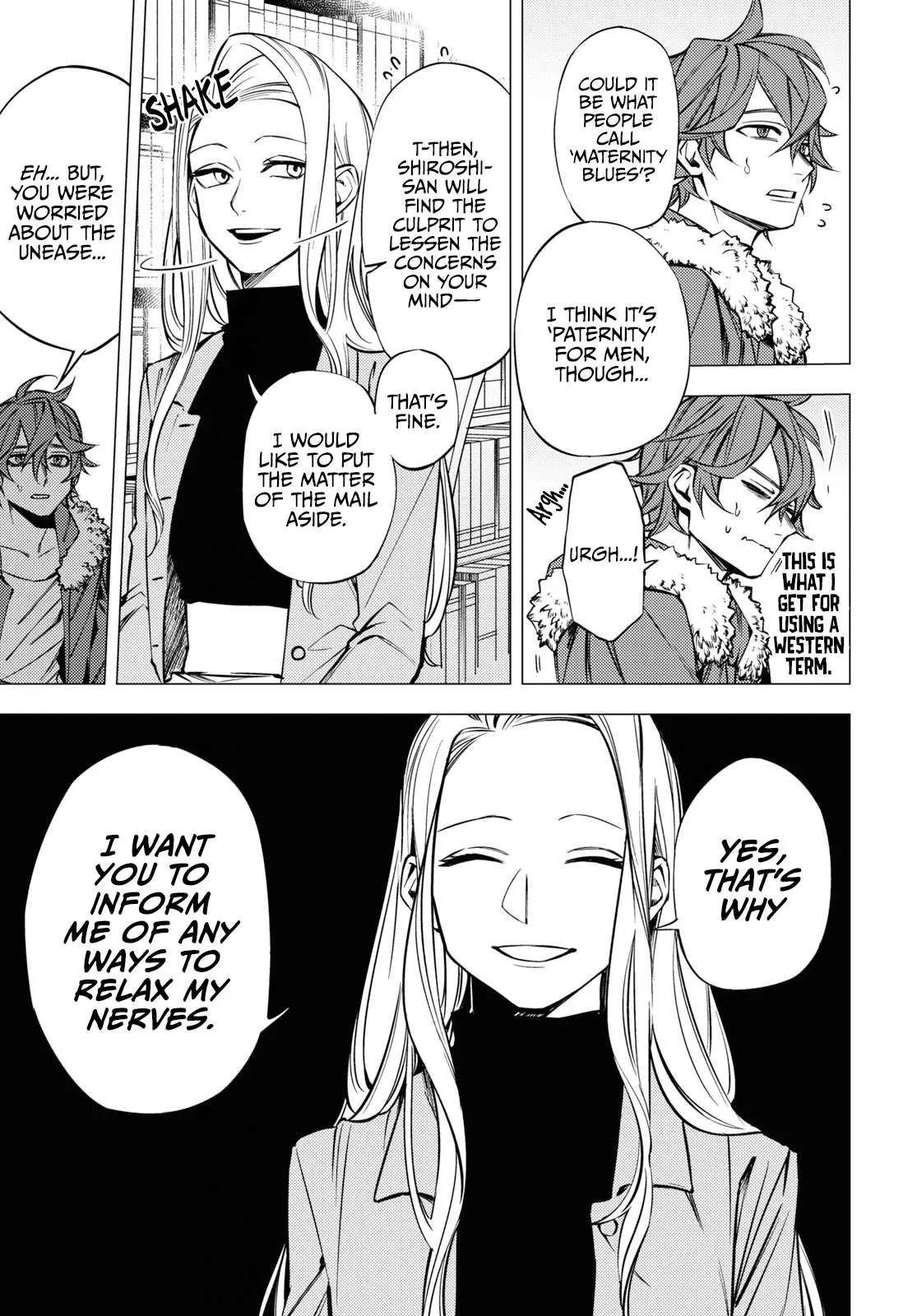 Jigoku Kurayami Hana mo Naki Chapter 2 page 7 - 