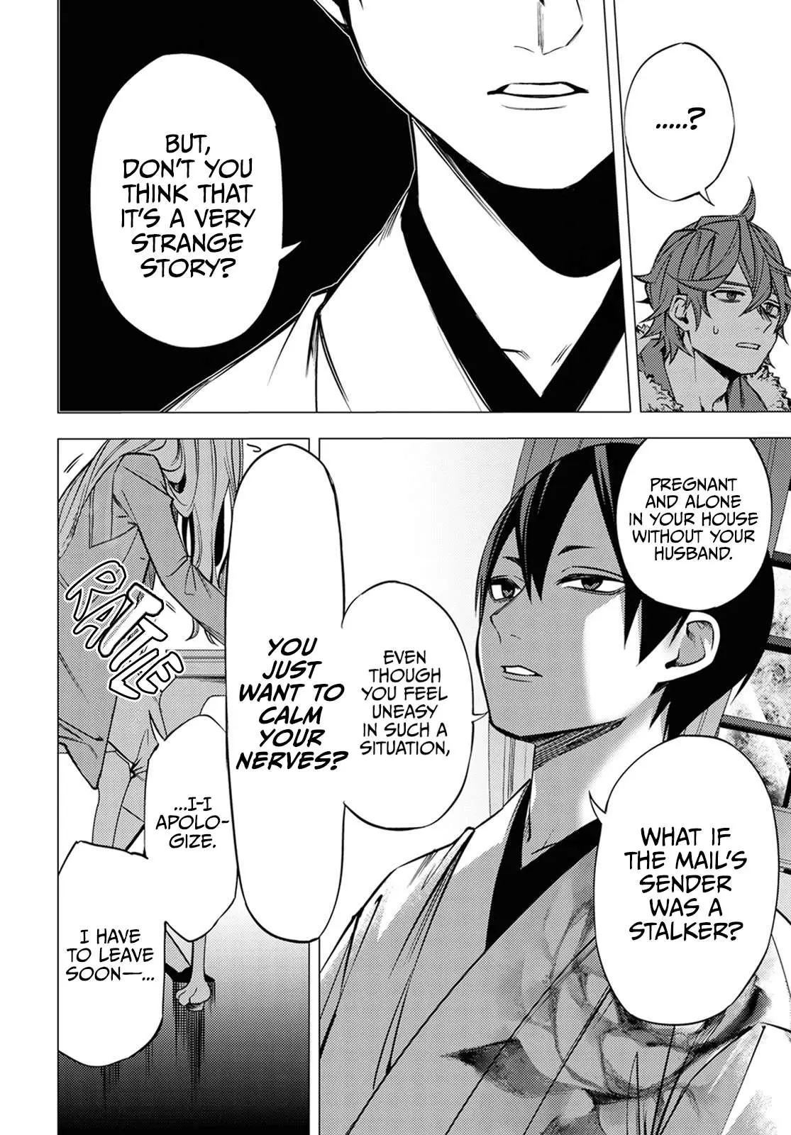 Jigoku Kurayami Hana mo Naki Chapter 2 page 8 - 