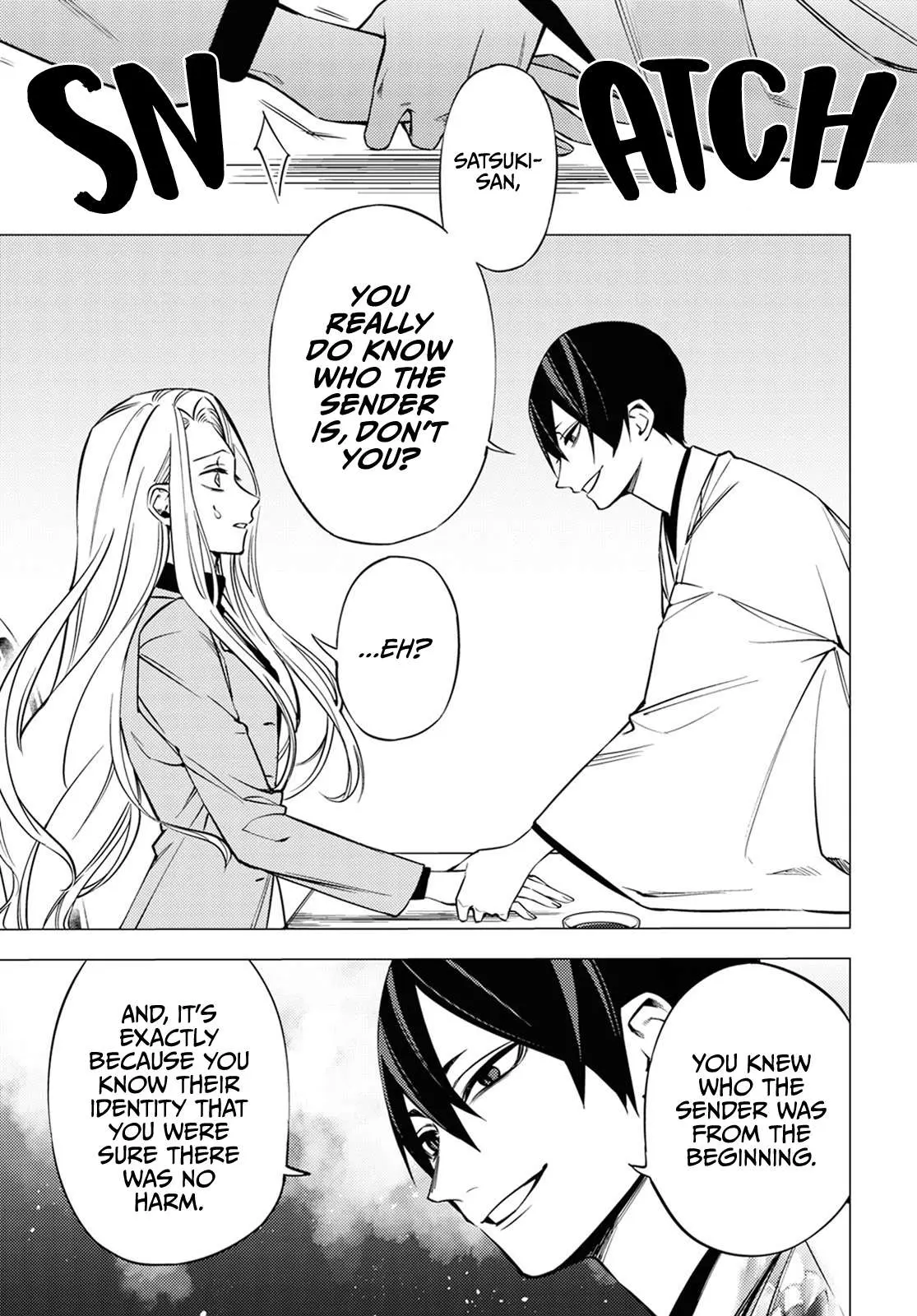 Jigoku Kurayami Hana mo Naki Chapter 2 page 9 - 