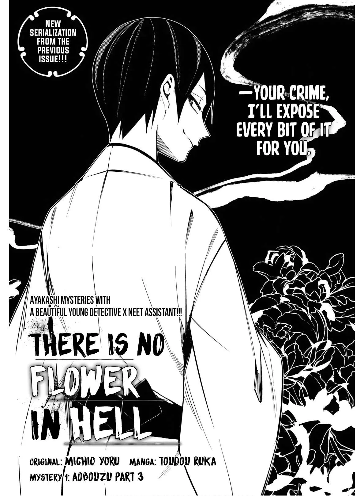 Jigoku Kurayami Hana mo Naki Chapter 3 page 2 - 