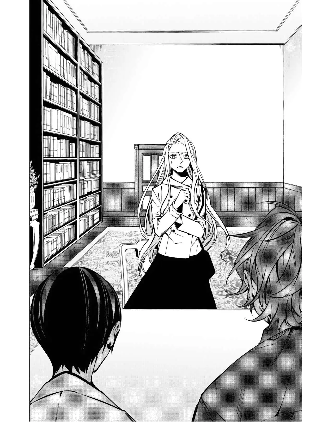 Jigoku Kurayami Hana mo Naki Chapter 3 page 21 - 