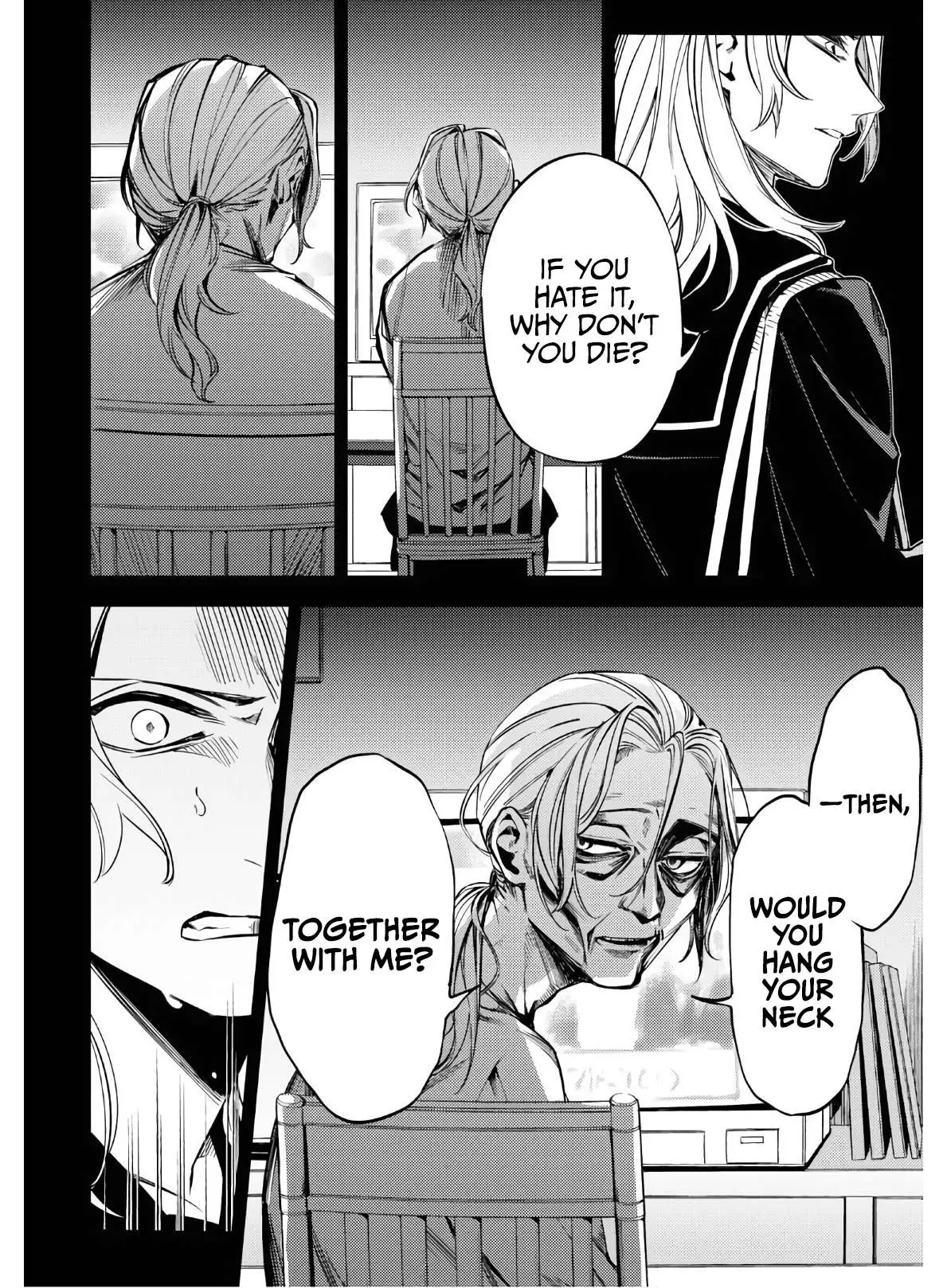 Jigoku Kurayami Hana mo Naki Chapter 3 page 27 - 