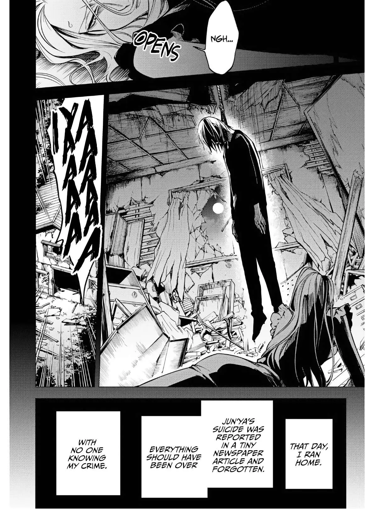Jigoku Kurayami Hana mo Naki Chapter 3 page 33 - 