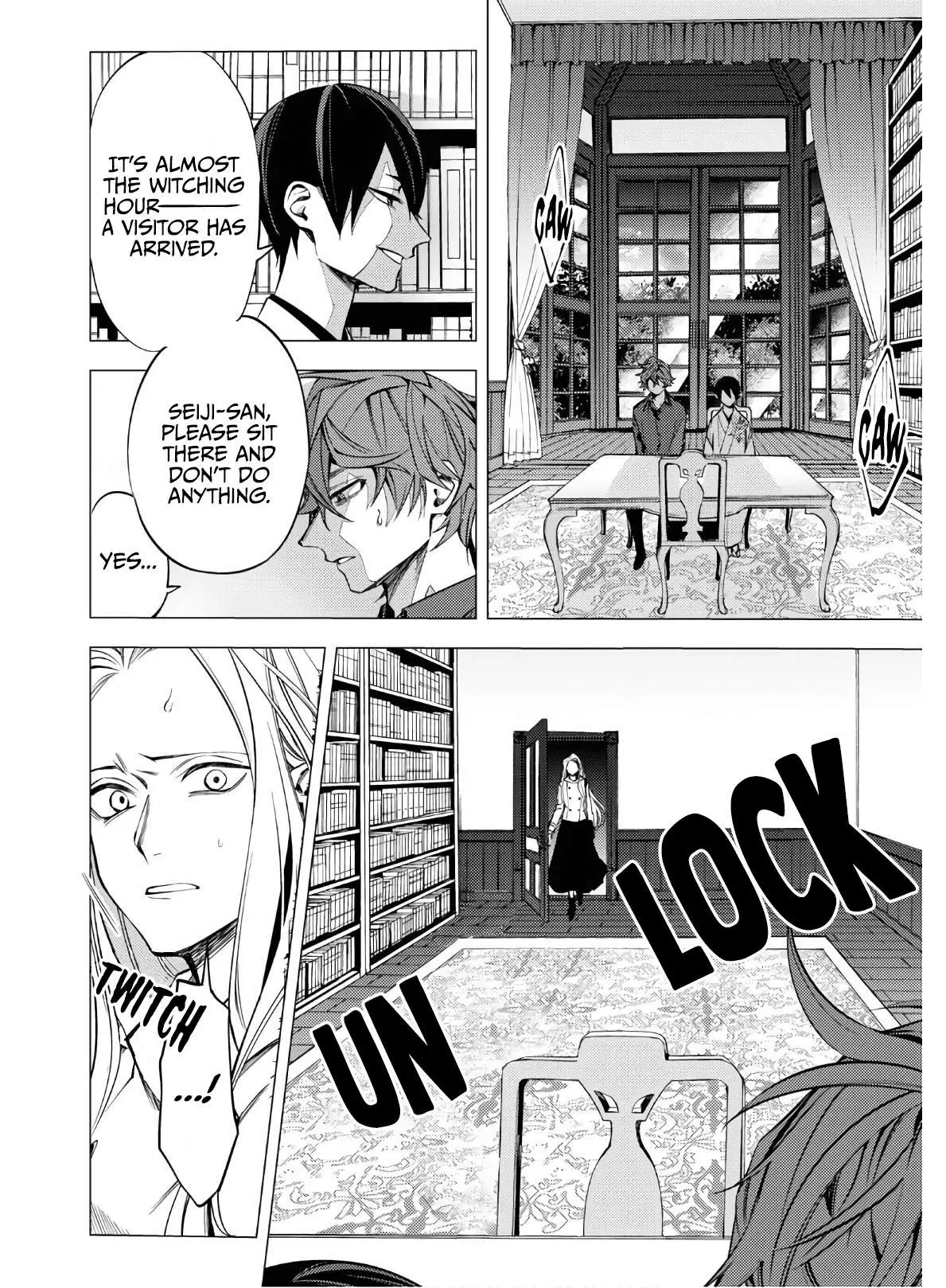 Jigoku Kurayami Hana mo Naki Chapter 3 page 5 - 