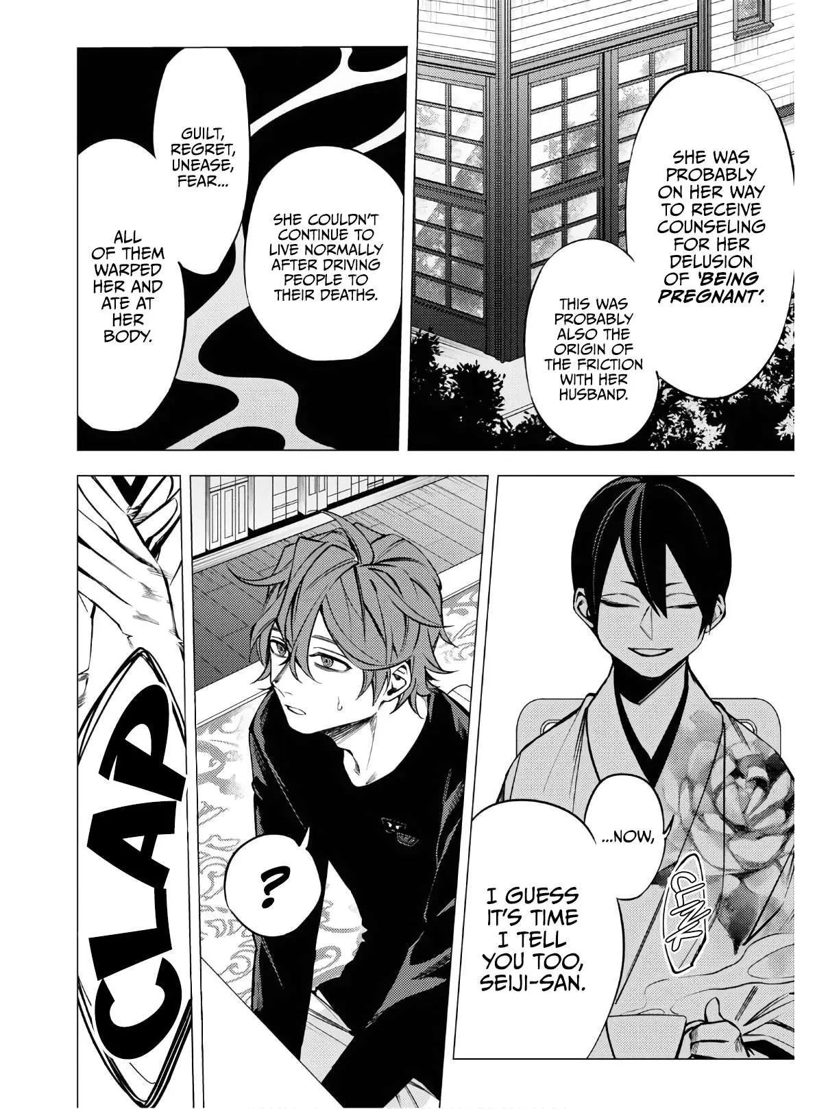 Jigoku Kurayami Hana mo Naki Chapter 3 page 42 - 
