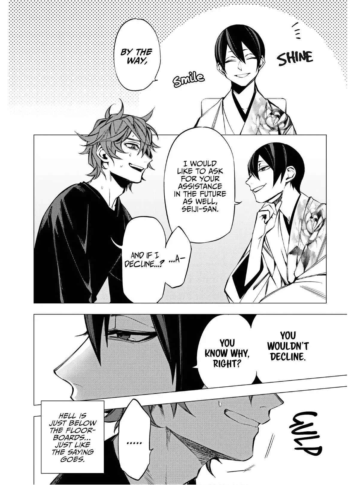 Jigoku Kurayami Hana mo Naki Chapter 3 page 48 - 