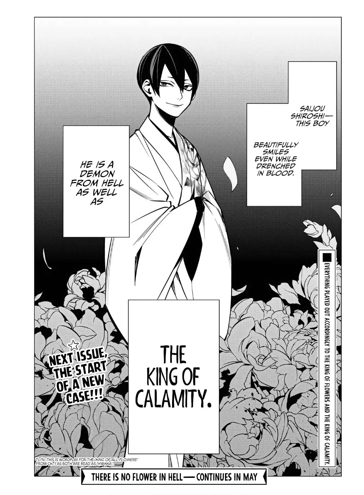 Jigoku Kurayami Hana mo Naki Chapter 3 page 50 - 
